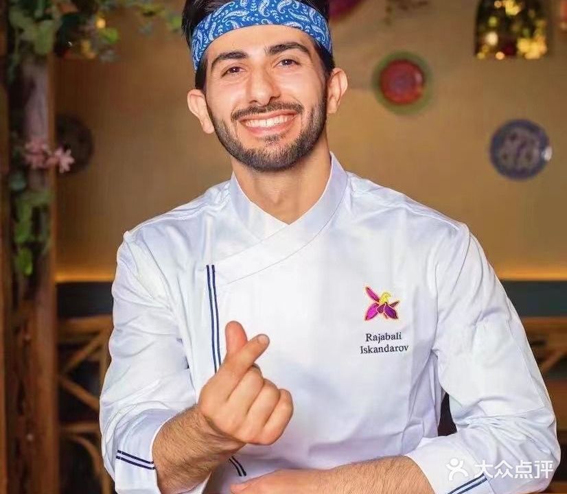 西庭·秀色Turkish Feast(新源里店)