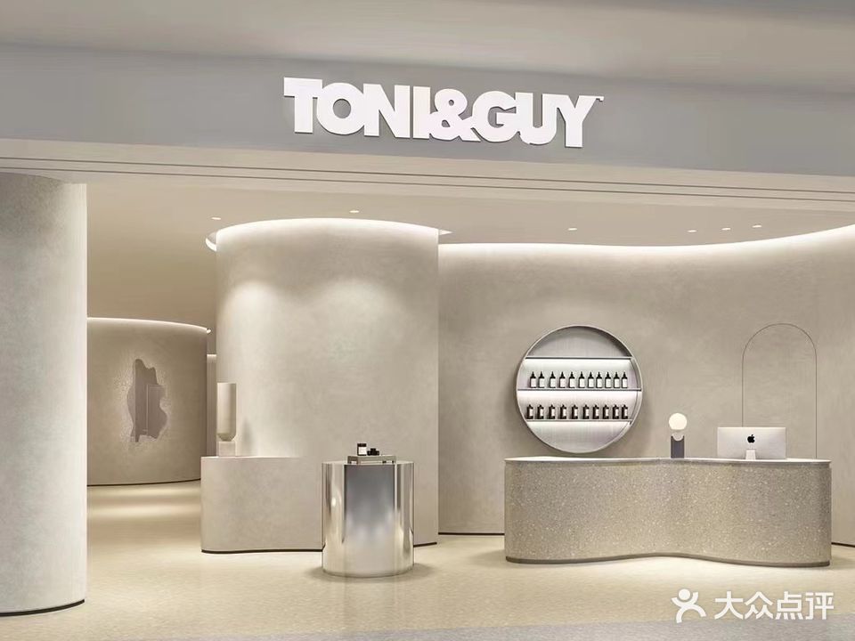 TONI&GUY(万象城直营店)