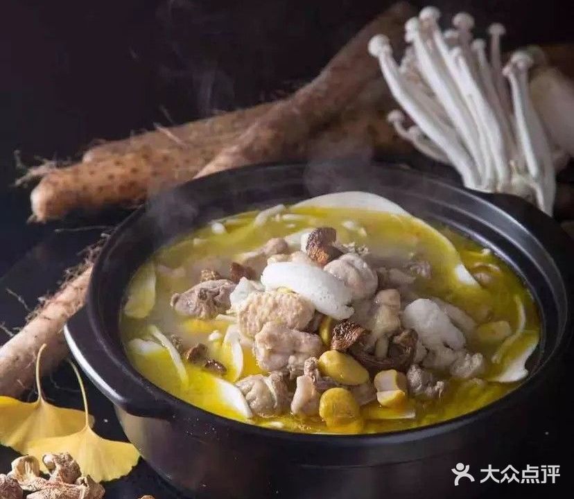 邱记菌王府特殊汤锅干锅(柳河街店)