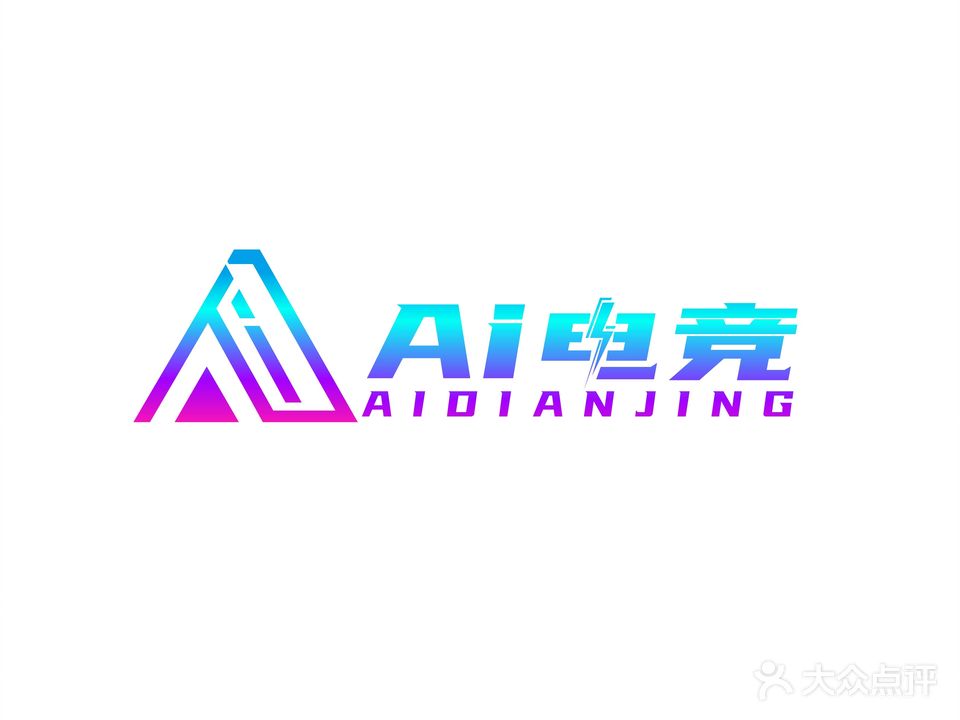 糖果网咖(彩云城长江路店)