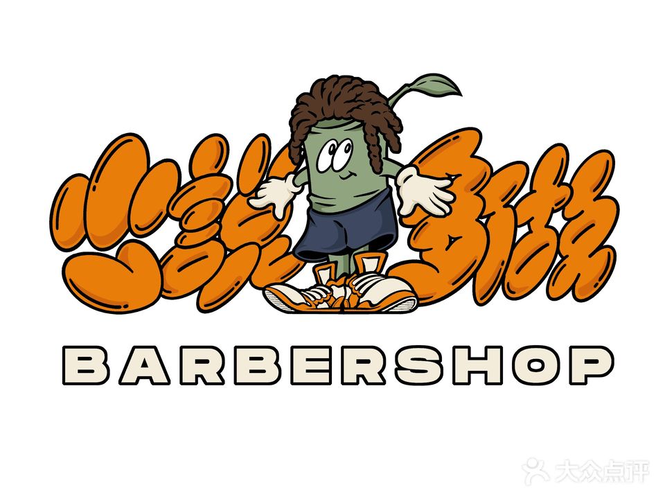 少说多做脏辫工作室·Barbershop