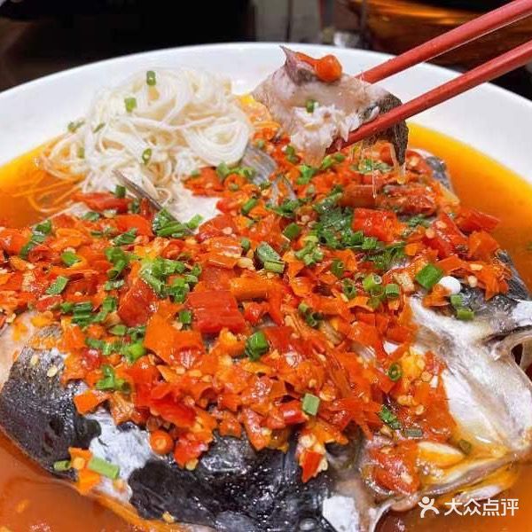 觅湘迎君(碧桂园店)