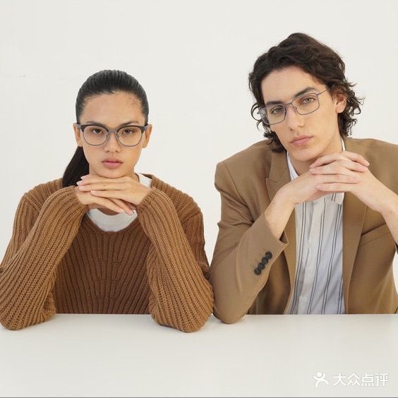 中益眼科