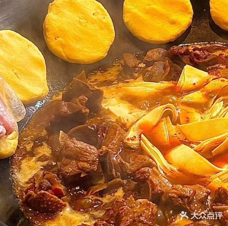 鑫鑫鱼馆铁锅炖(建设路店)