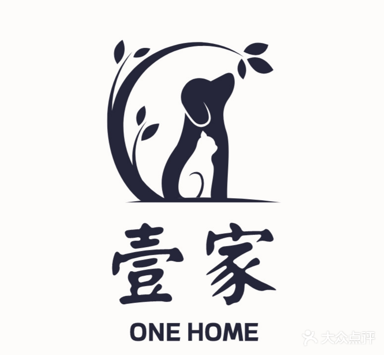 壹家宠物乐园