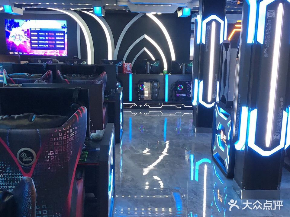 蓝桥电竞(丰台万达店)