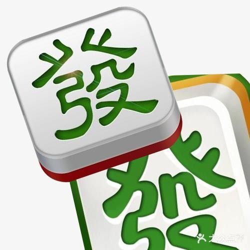 九苑·棋牌茶室(跃进路店)