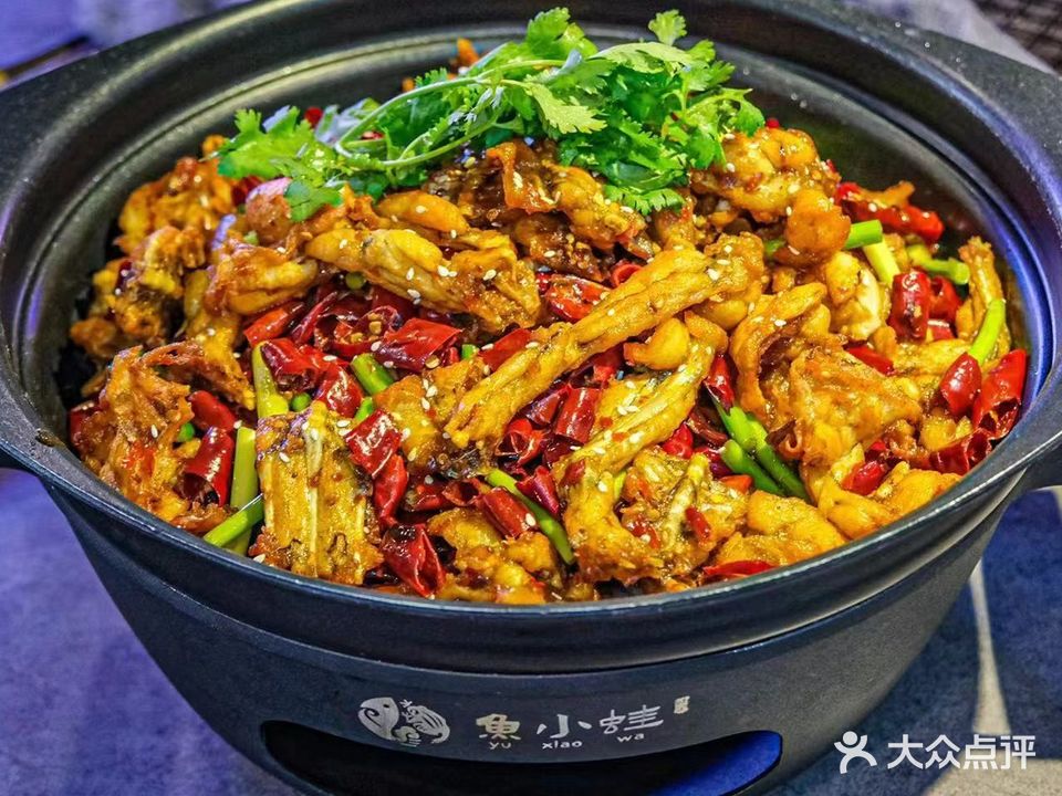 鱼小蛙(大润发店)