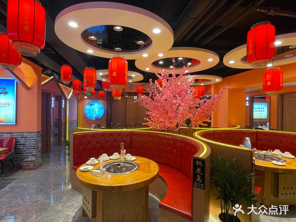 三姐老江湾贴过炖(朝鲜民俗风情街店)