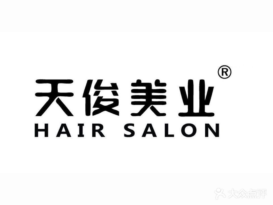 天俊美乐(三江大道店)
