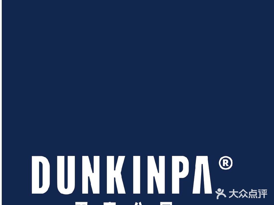 蛋壳青少年篮球培训(长堽馆)