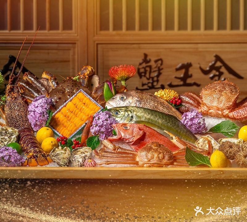 蟹王舍·活蟹料理(华侨城购物广场店)