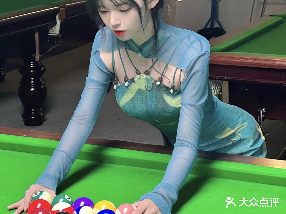 沧笙台球棋牌俱乐部。