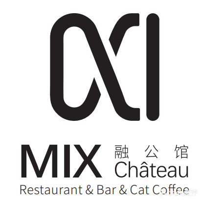 融公馆Mix Chateau餐酒吧