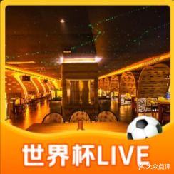 Mr·Miss烧烤·烤鱼·小龙虾(国秀城店)