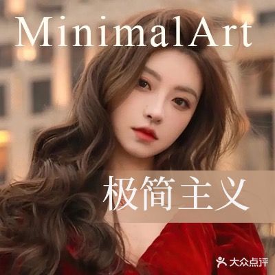 极简主义·Mini maI Art