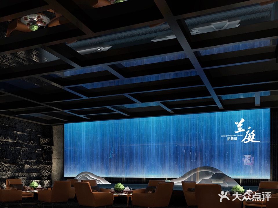 兰庭影院足道SPA(桃园美莎店)