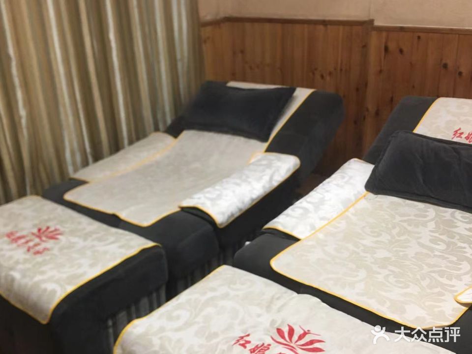 红苗子足浴