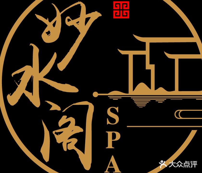 妙阁