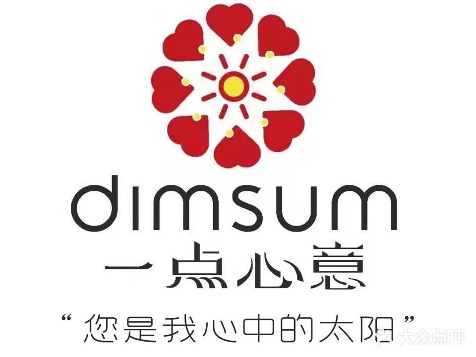 一点心意·味茂旗舰店