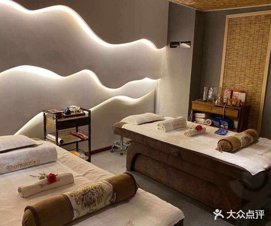尚美足浴SPA