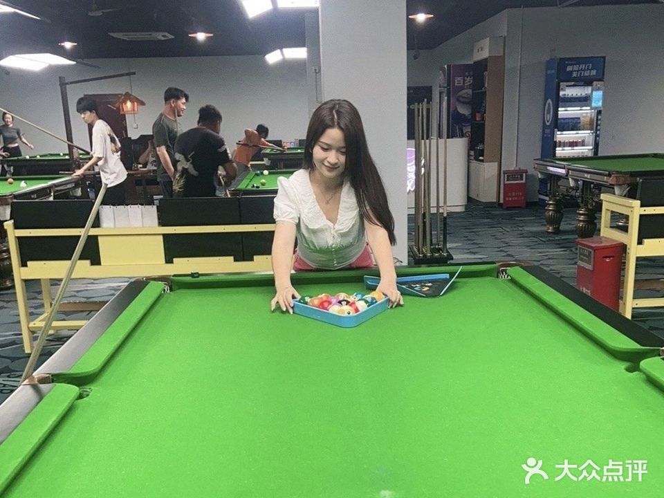 同乐顺台球棋牌(平西店)