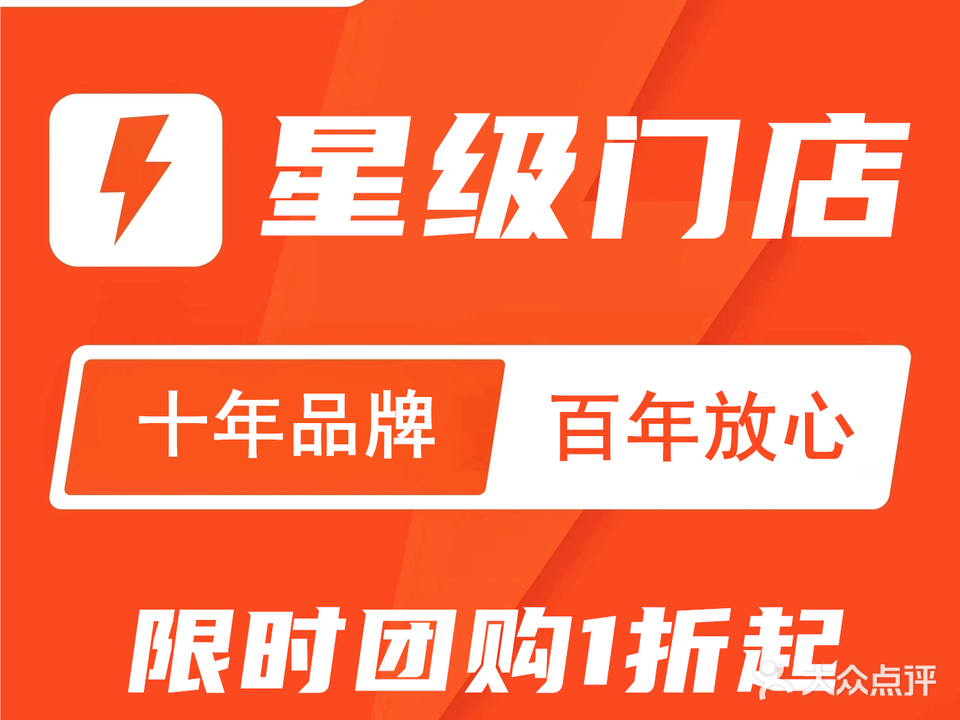 莱美健身会所(亳州金瑞宏泰时尚百货金瑞宏泰·新天地国际广场店)