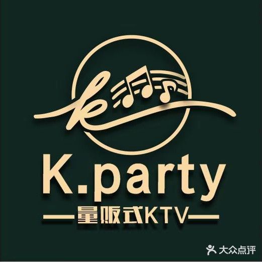 K party量贩KTV(新街口店)