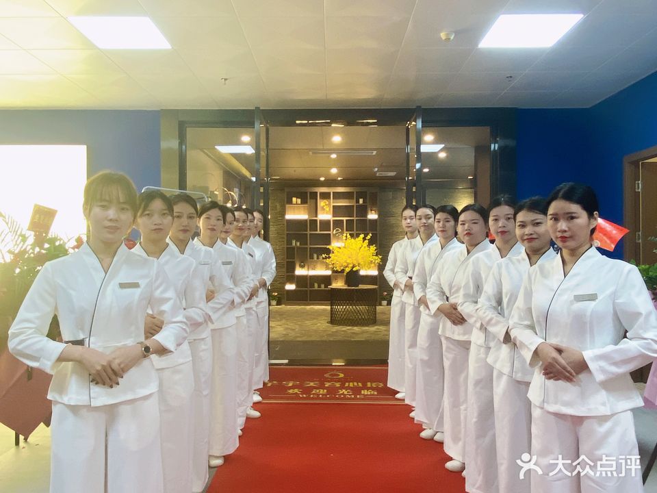 芊宇美容心镜馆(汇景名都店)
