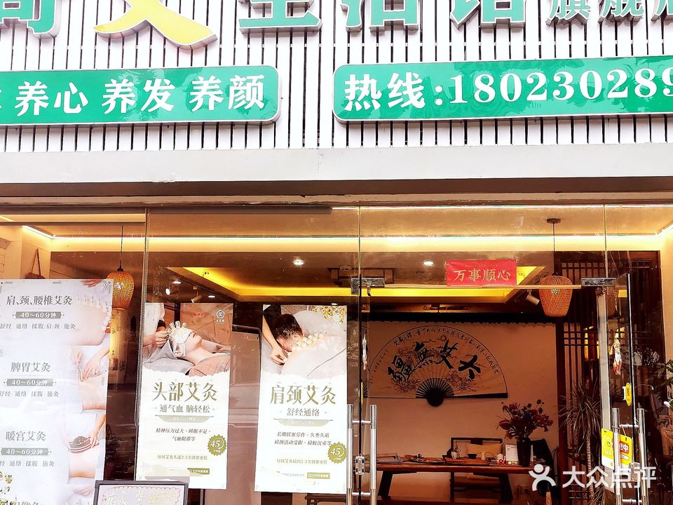 奇艾生活馆(旗舰店)