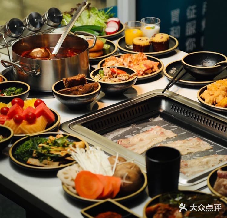 小滋味自助火锅烤肉自(步行街店)