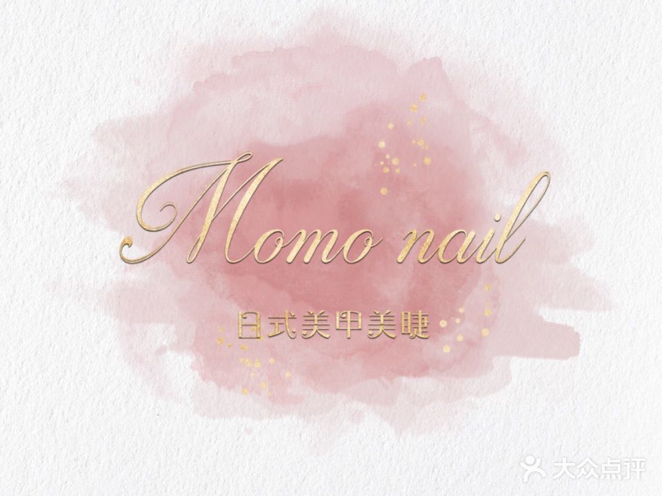 MOMO美睫美睫纹眉