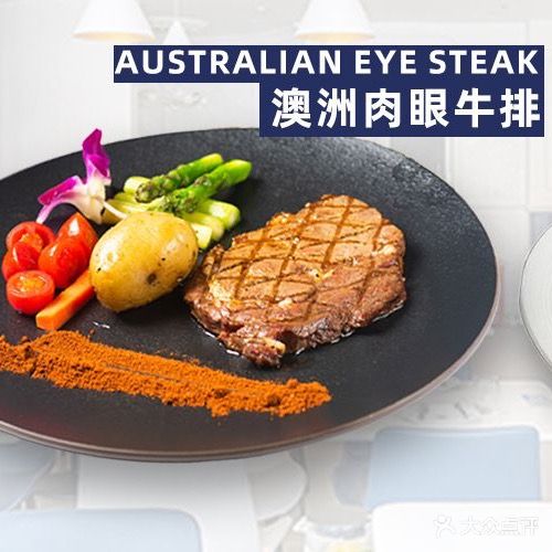 泰顶TAIDING(海上世界·汇港购物中心一期店)