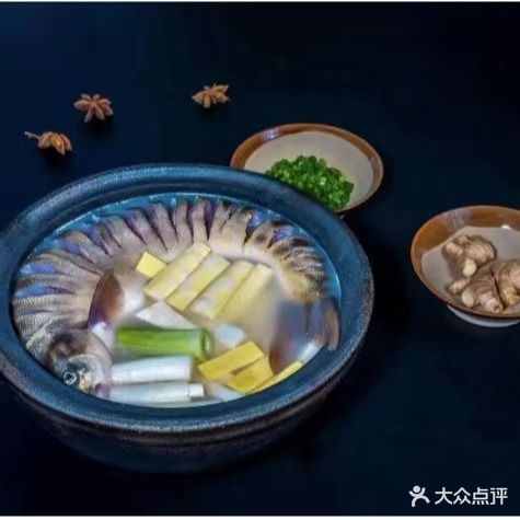 全福缘酒楼