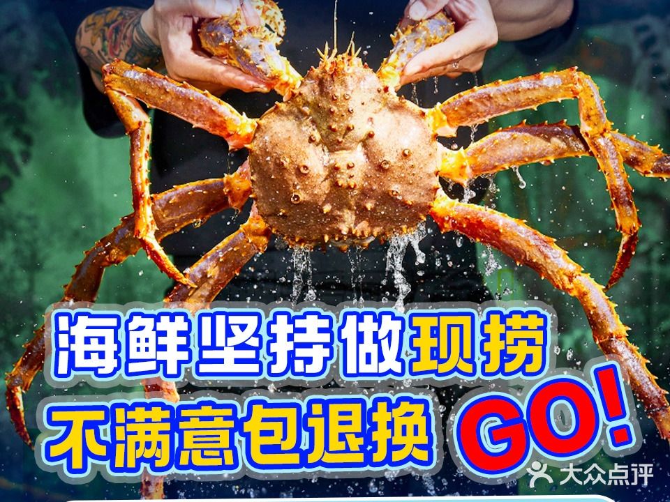 小豚湾窑鸡王海鲜餐厅(小径湾店)