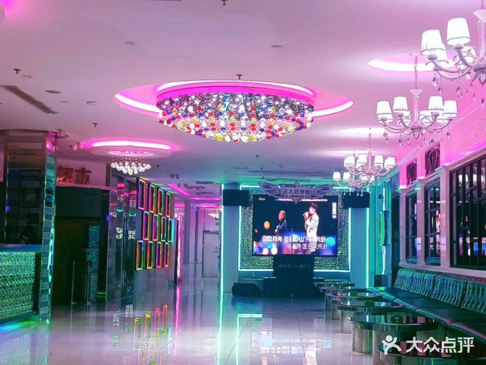 炫酷棒棒堂量贩式KTV(正定店)