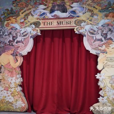 磁器口呀后街“ArTech Hub”艺术磁场(磁器口店)