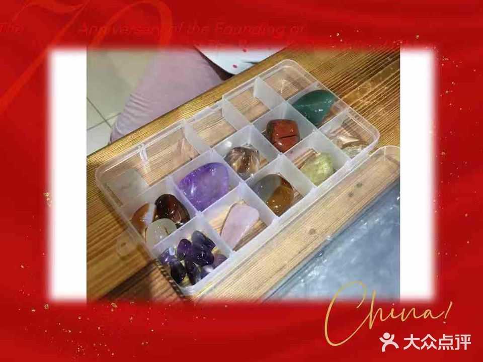 吾家有矿(淘矿乐园)(万和城店)