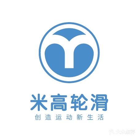 米高轮滑运动成长中心(龙湖天街店)