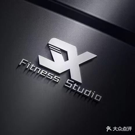 SX健身工作室