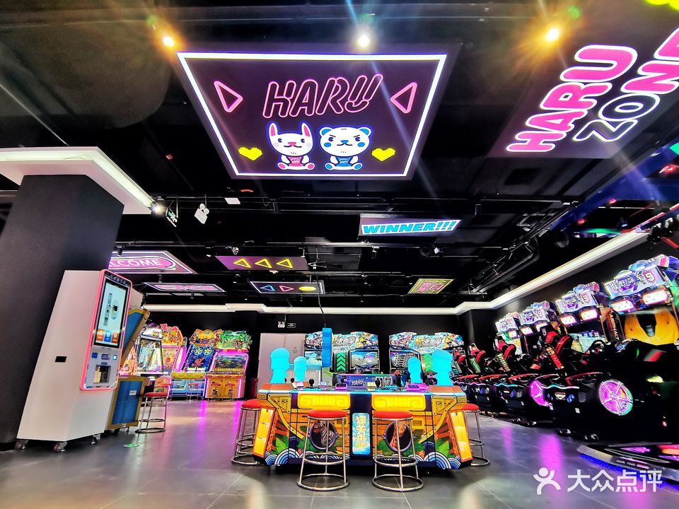 晴空进击社(万象城店)