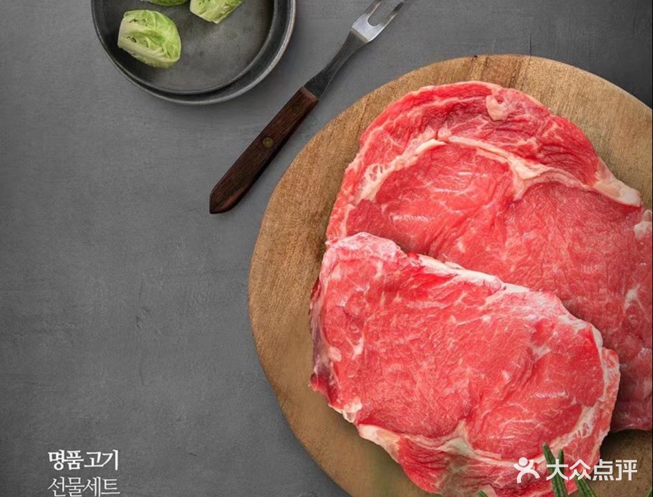 炭烤团伙(SM广场店)
