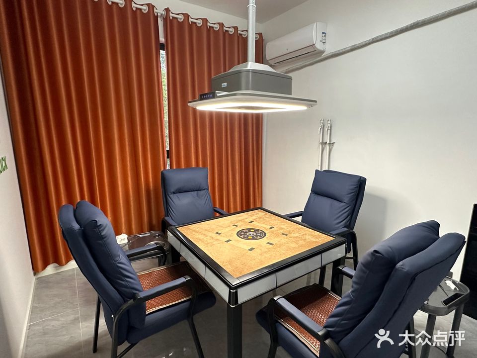 闲聚茶艺馆棋牌