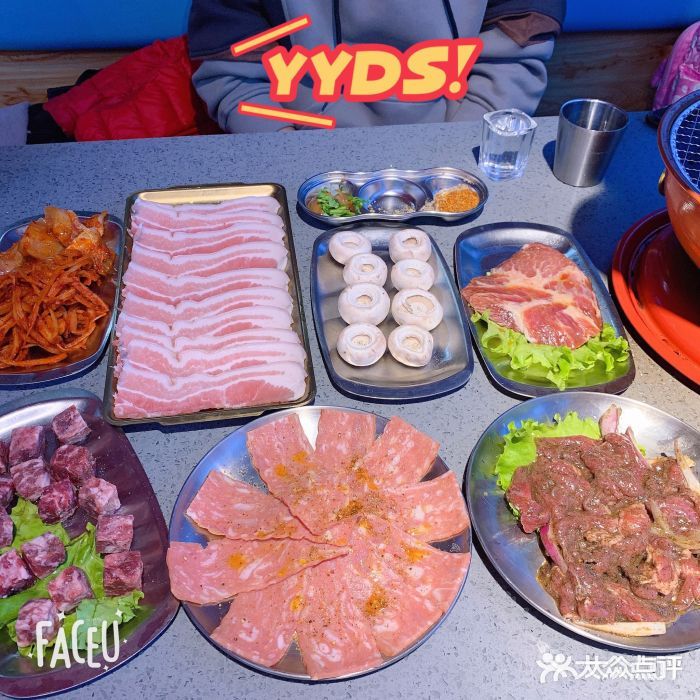 大牛家泥路烤肉 · 韩式酱辣蟹(鞍山道店)