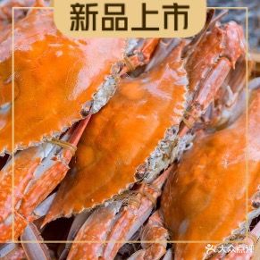 皮胡同口海鲜炒菜馆
