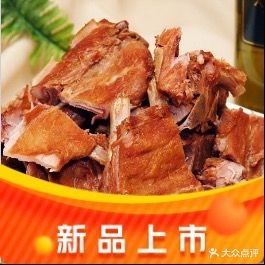 小东酱骨源味楼(商品街店)