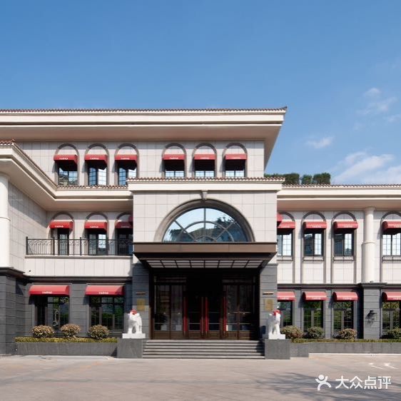 食彩酒文化主题餐厅