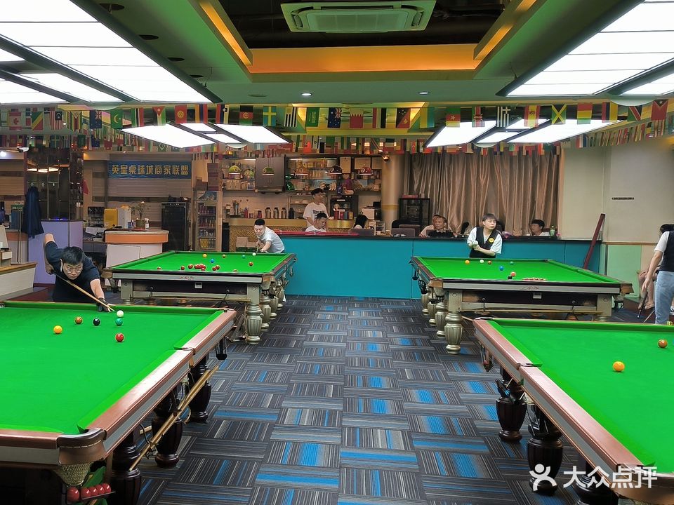 英皇桌球城(东顺楼店)