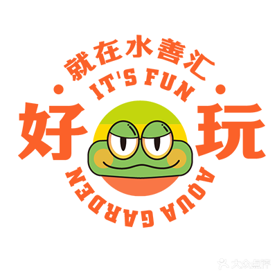 青瓦水台(宝山店)