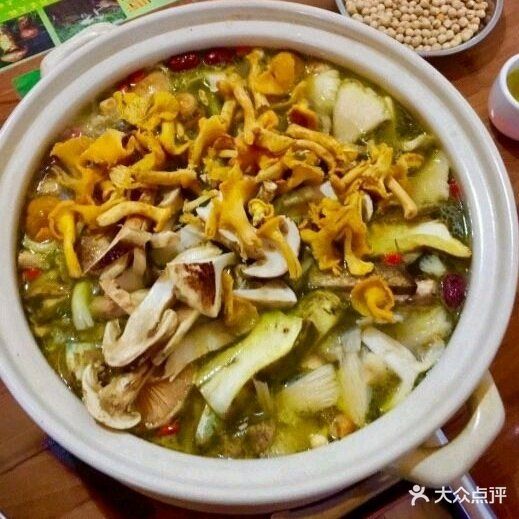 翠竹园野生菌火锅店